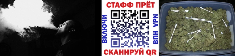 Все наркотики Бородино Кокаин  Альфа ПВП  АМФЕТАМИН  Мефедрон 