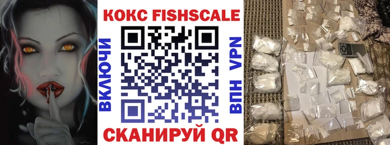 цены   мега ссылка  COCAIN Эквадор  Бородино 