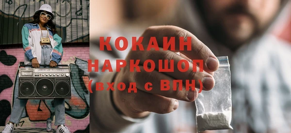 эйфоретик Белоозёрский
