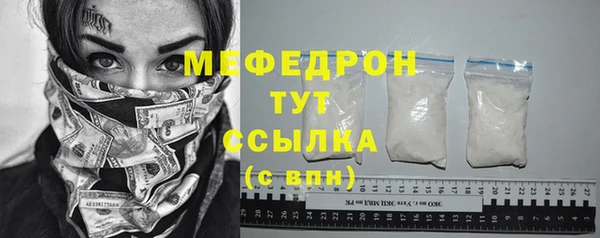 МДПВ Белокуриха