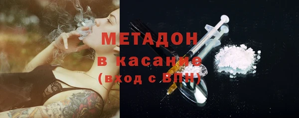 мяу мяу мука Строитель