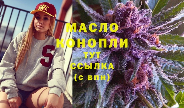 МДПВ Белокуриха
