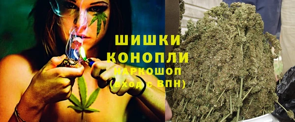 МДПВ Белокуриха