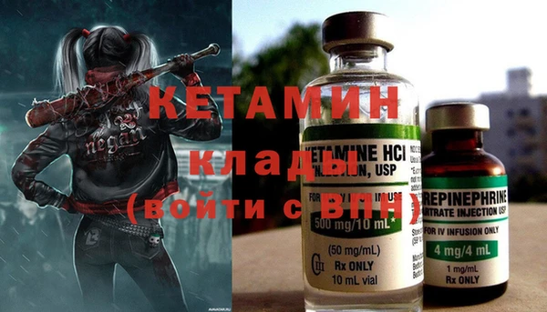 эйфоретик Белоозёрский