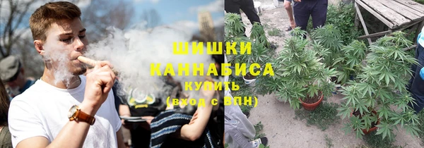 эйфоретик Белоозёрский