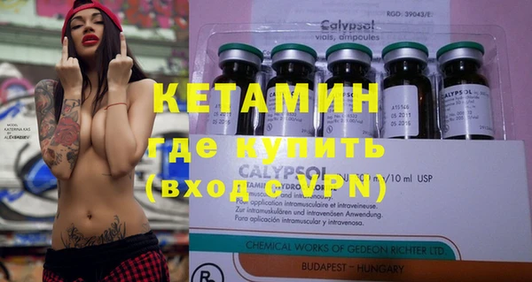 МДПВ Белокуриха
