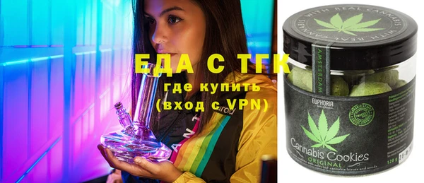 МДПВ Белокуриха