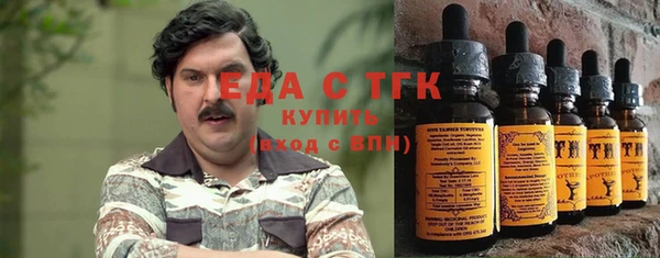 эйфоретик Белоозёрский