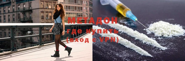 МДПВ Белокуриха