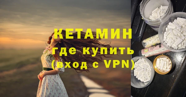 эйфоретик Белоозёрский